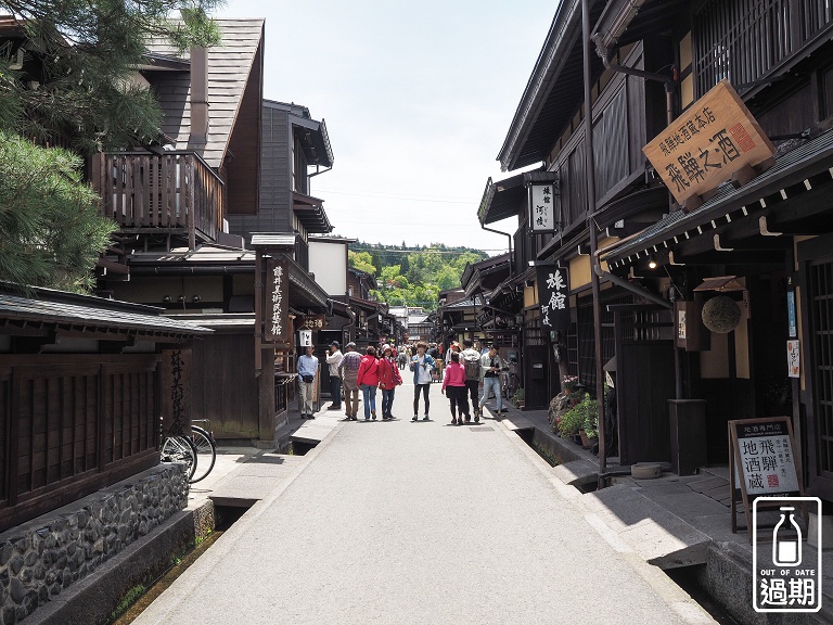 飛驒高山