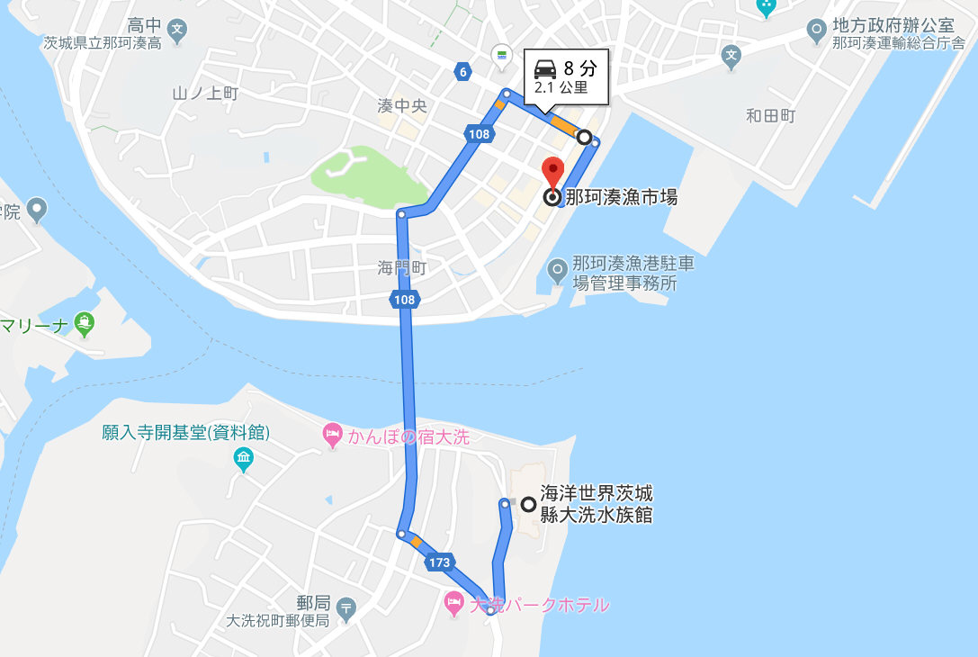 那珂湊魚市場 市場壽司