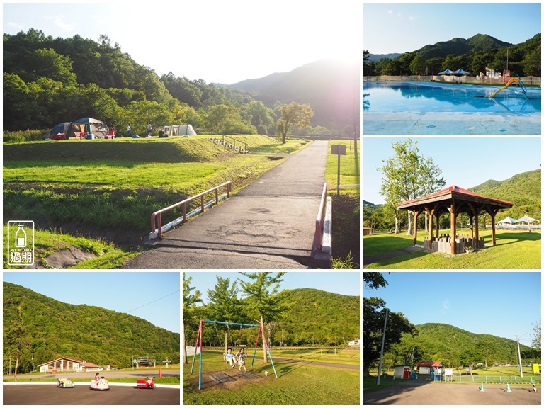 Family Land Mikasa遊園露營場