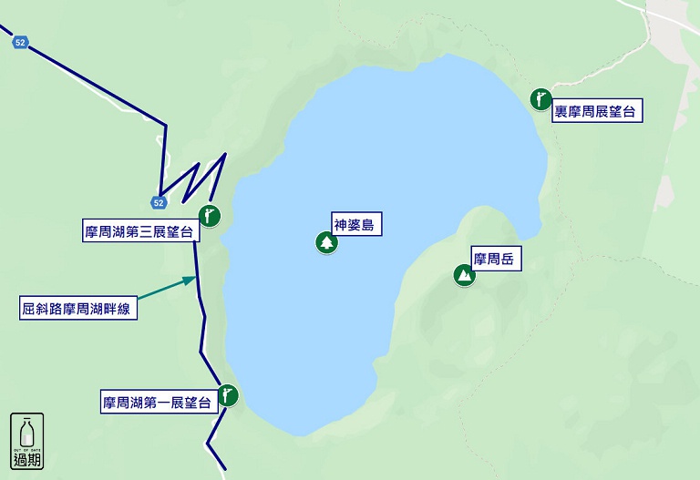 摩周湖