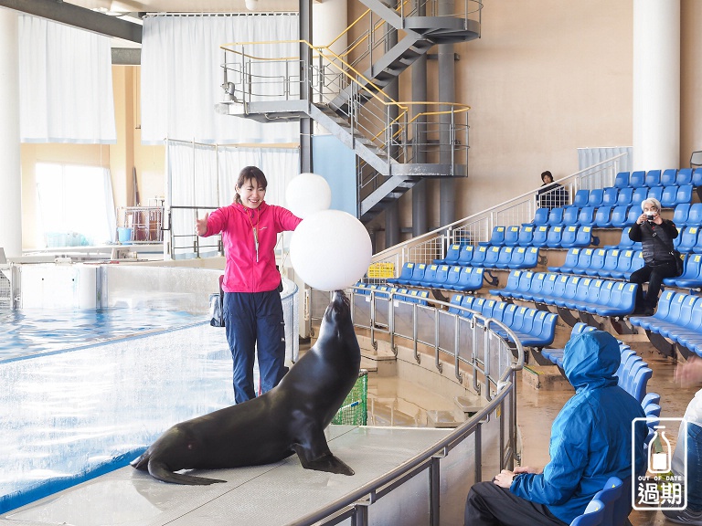 AQUA WORLD 大洗水族館