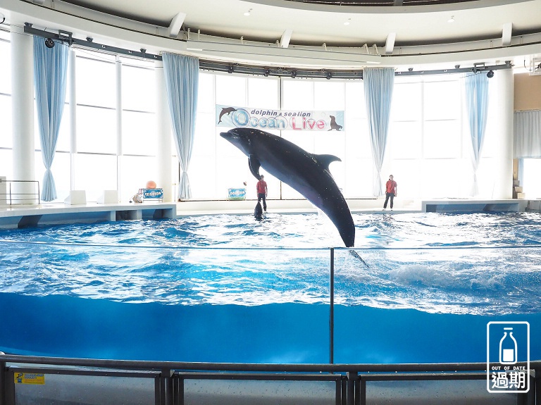 AQUA WORLD 大洗水族館