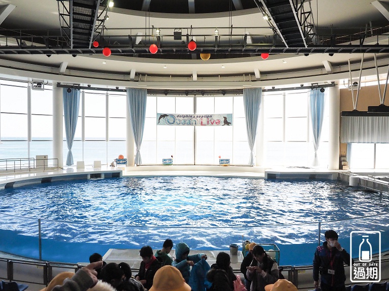 AQUA WORLD 大洗水族館