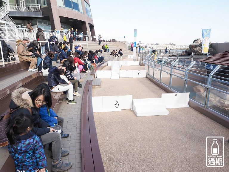 AQUA WORLD 大洗水族館