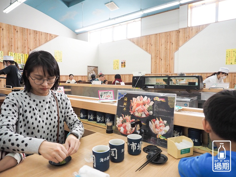 那珂湊魚市場 市場壽司