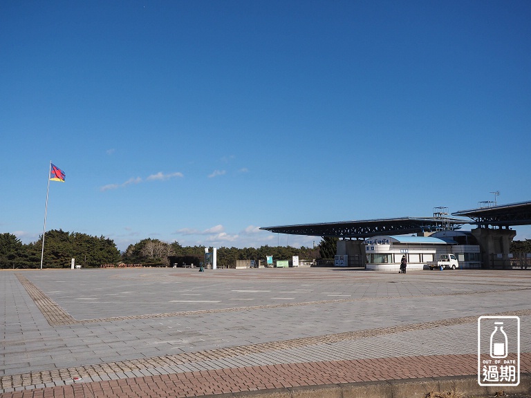 國營常陸海濱公園
