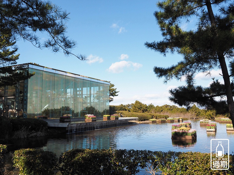 國營常陸海濱公園