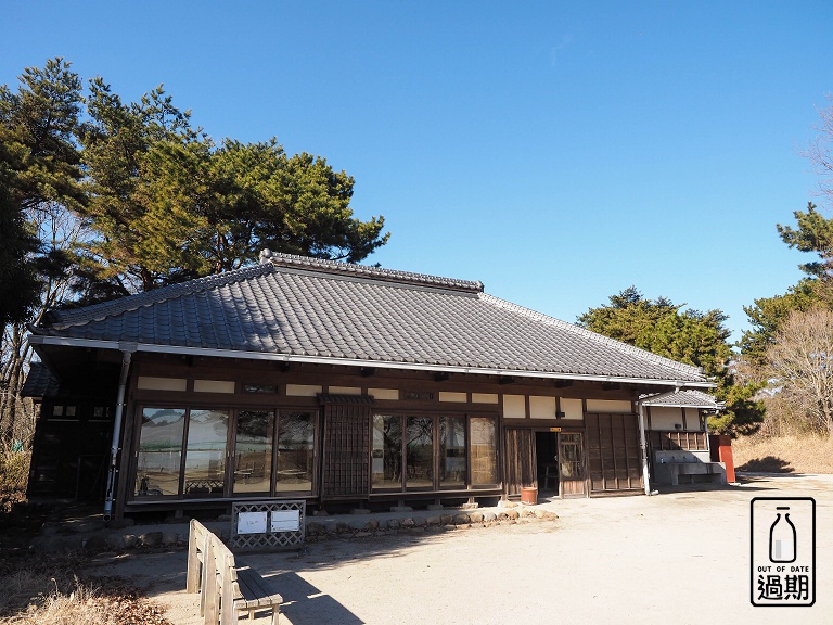 國營常陸海濱公園