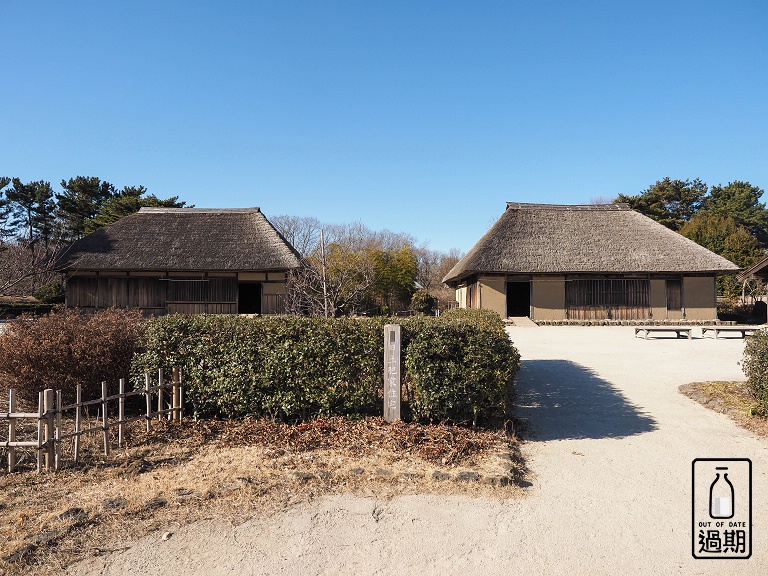 國營常陸海濱公園