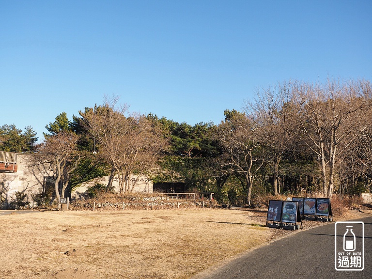 國營常陸海濱公園