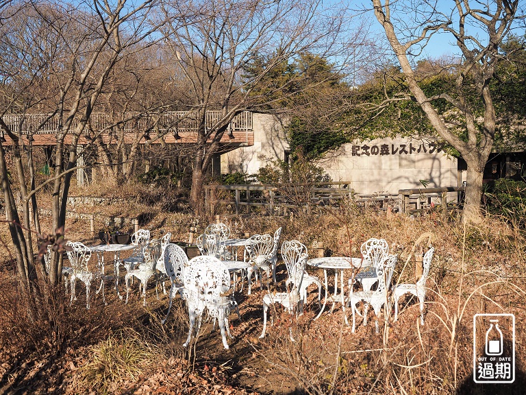 國營常陸海濱公園