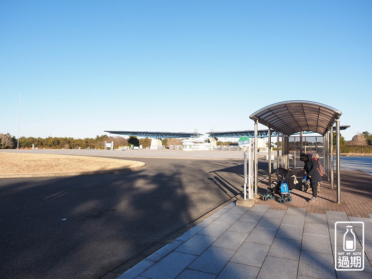 國營常陸海濱公園