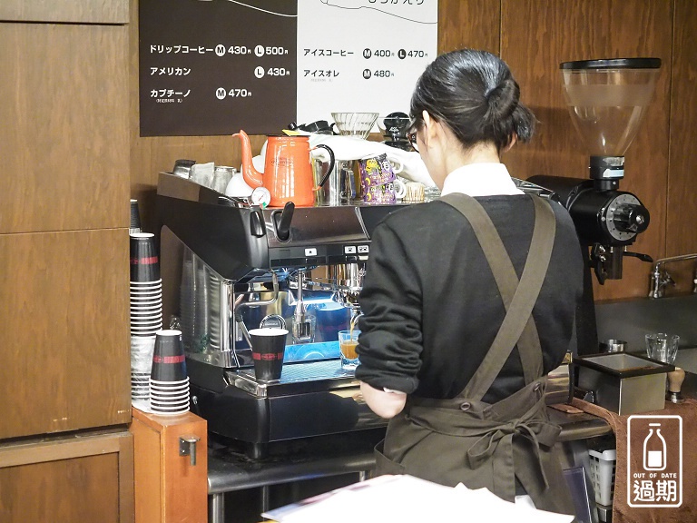 SAZA COFFEE 莎莎咖啡