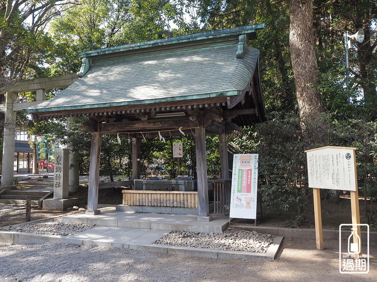 常盤神社