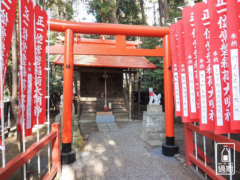 常盤神社