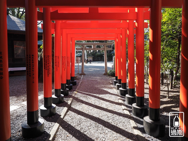 常盤神社