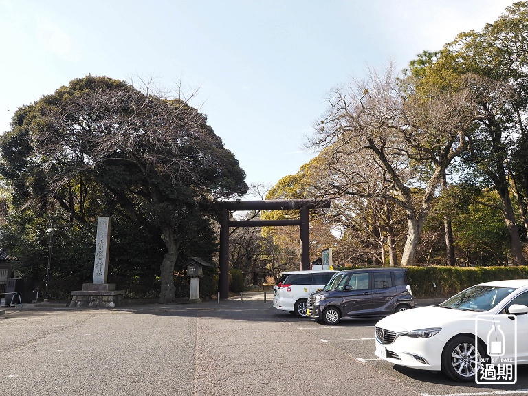 常盤神社