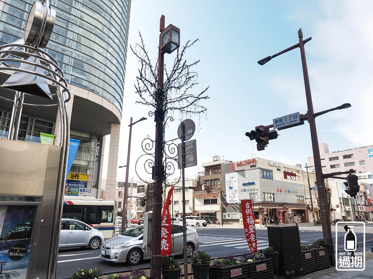 KEISEI 京成百貨