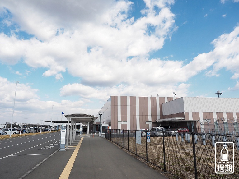 茨城機場公園