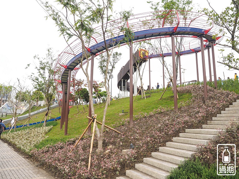 風禾公園溜滑梯