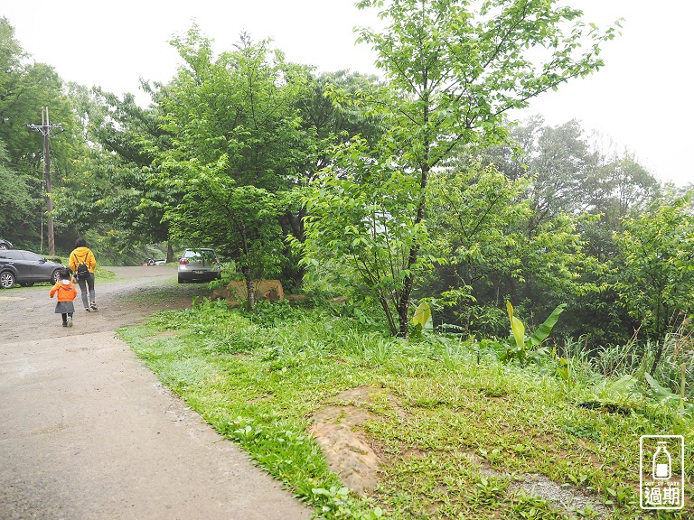 熊空茶園