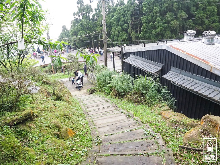 熊空茶園