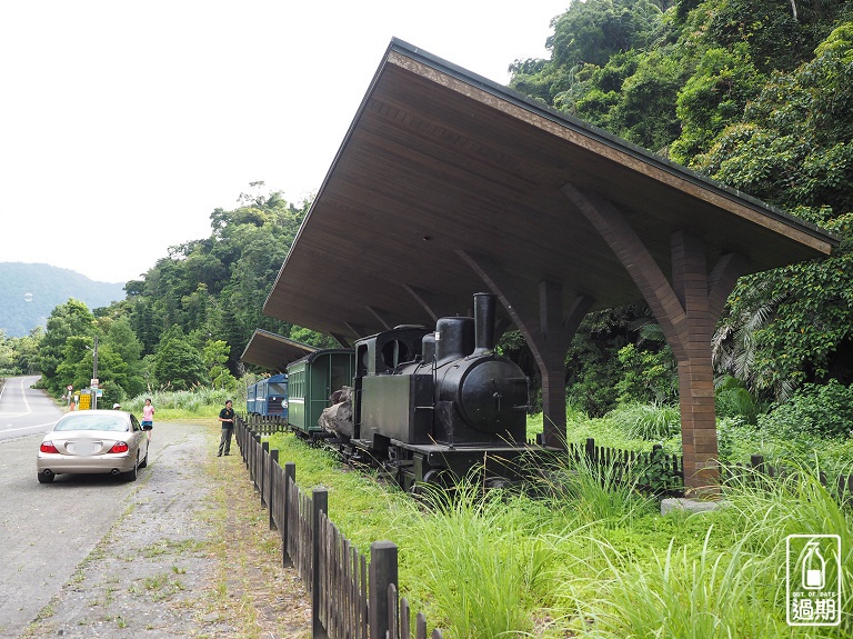 太平山鳩之澤溫泉