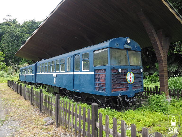 太平山鳩之澤溫泉