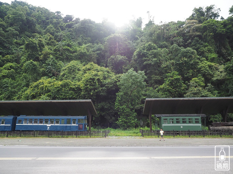 太平山鳩之澤溫泉