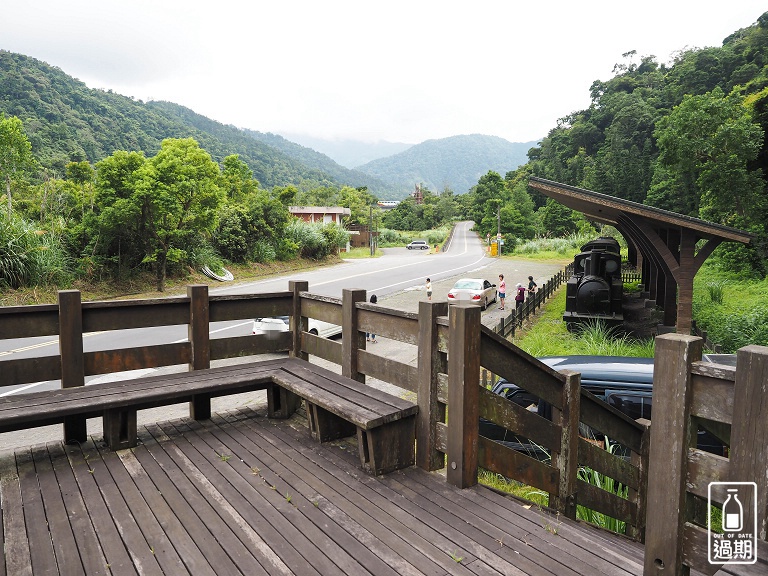 太平山鳩之澤溫泉