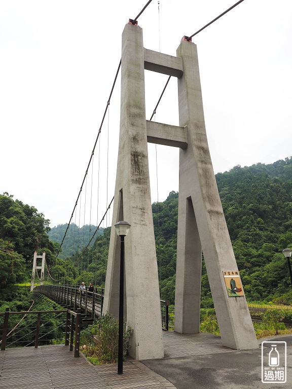 太平山鳩之澤溫泉