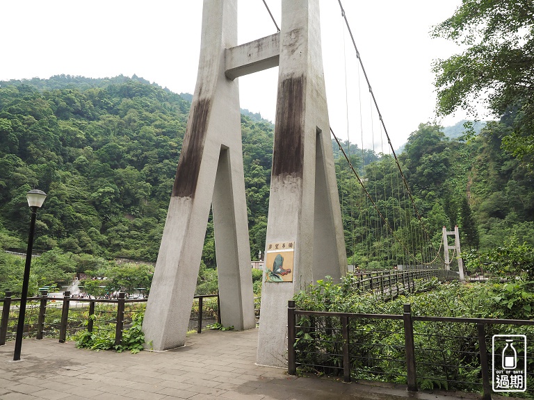 太平山鳩之澤溫泉