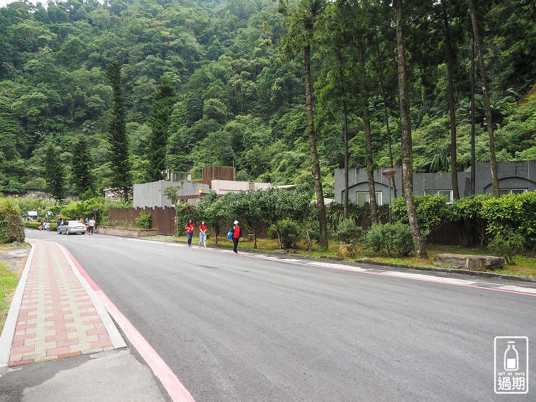 太平山鳩之澤溫泉