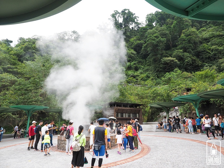 太平山鳩之澤溫泉