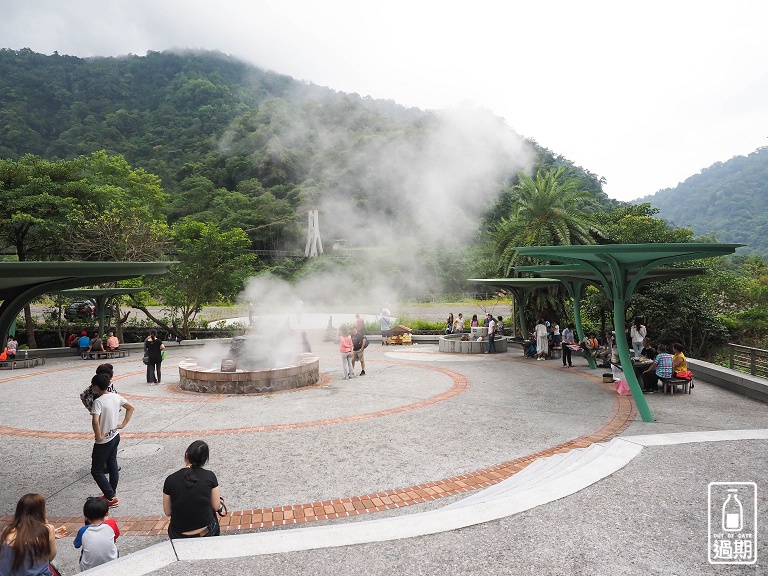 太平山鳩之澤溫泉