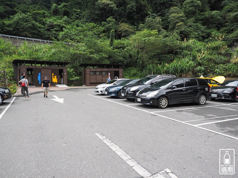 太平山鳩之澤溫泉