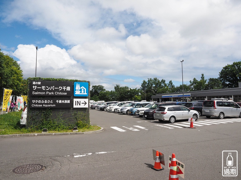 北海道露營車自駕經驗分享