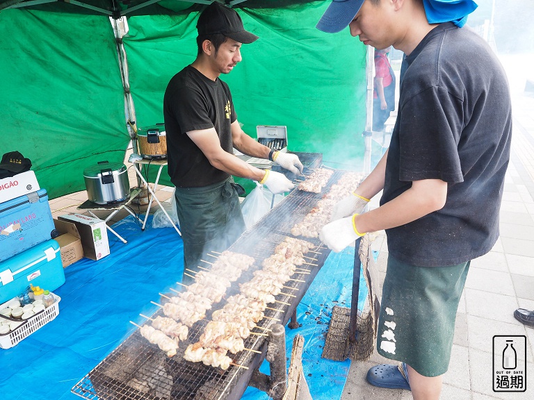 鮭魚公園千歲