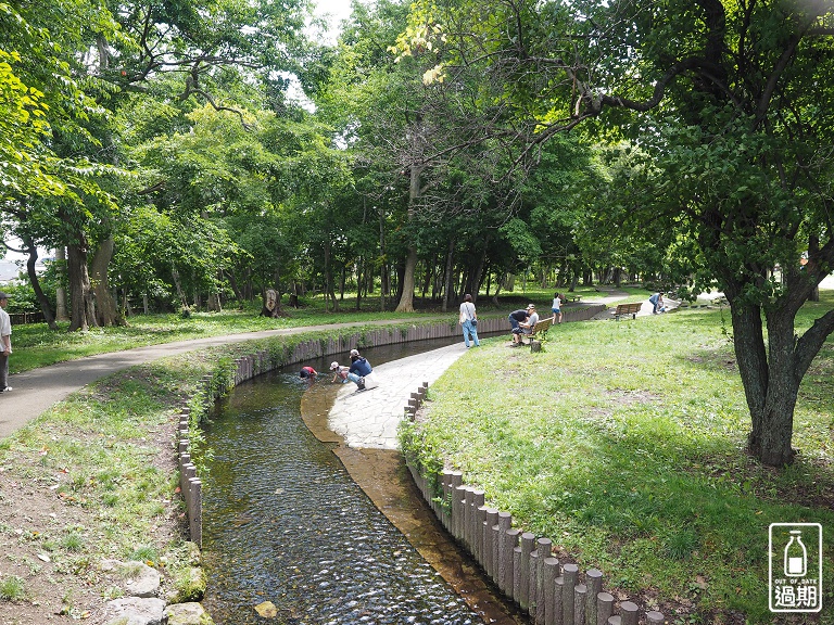 鮭魚公園千歲