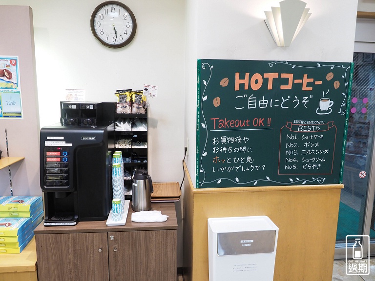柳月三万六