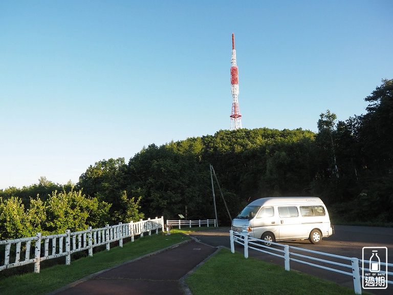 十勝之丘公園