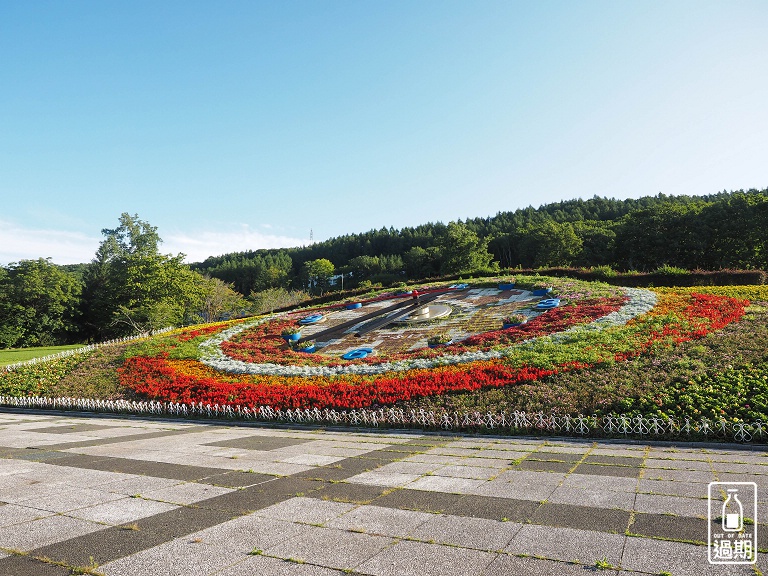 十勝之丘公園