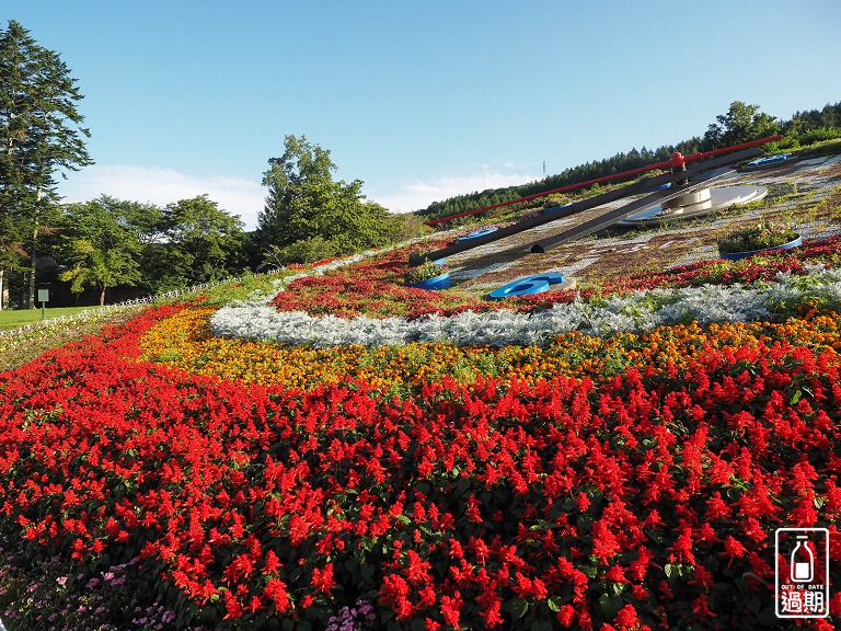 十勝之丘公園