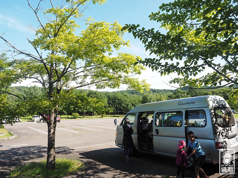 北海道立十勝生態公園