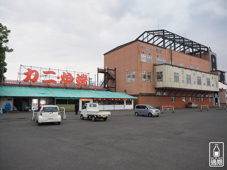 釧路河畔駐車場