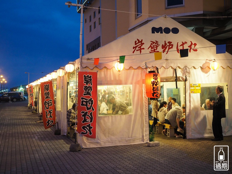 釧路河畔駐車場