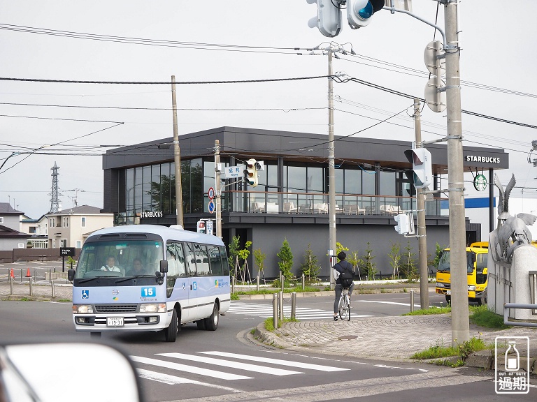 Starbucks釧路鶴見橋店