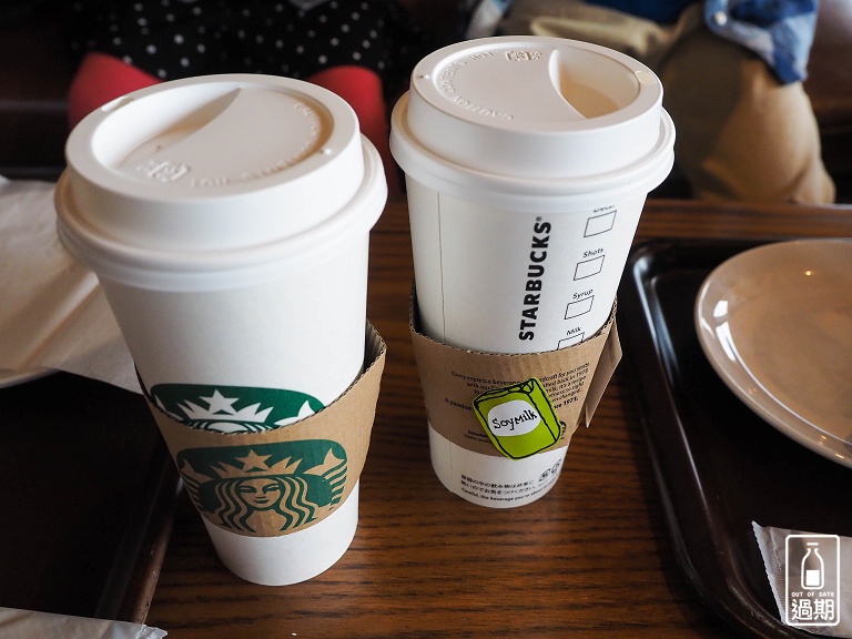 Starbucks釧路鶴見橋店