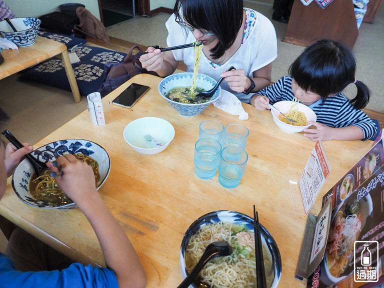 弟子屈拉麵總本店