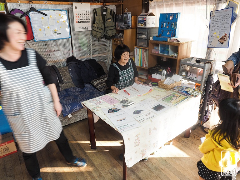 和琴半島湖畔露營場